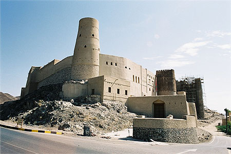 Bahla