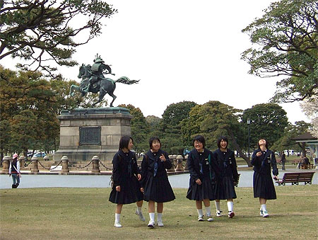 Au parc kitanomaru de Tokyo