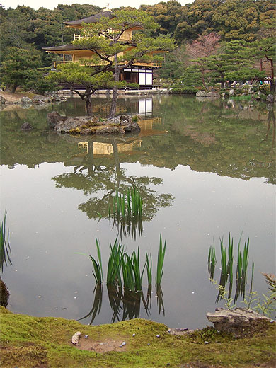 Kyoto,le temple d'or