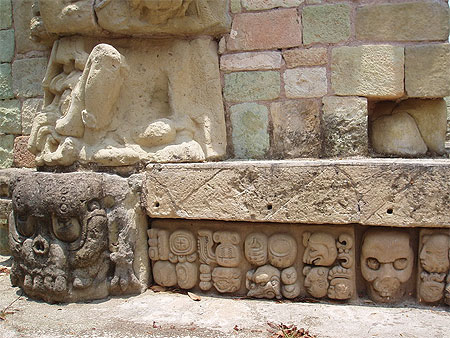 Base du temple aux sacrifices