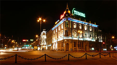 Coca cola/tuborg