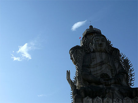 Dieu fumeur de havane