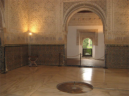 La salle des deux soeurs