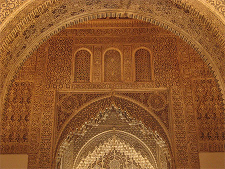 Salle des deux soeurs