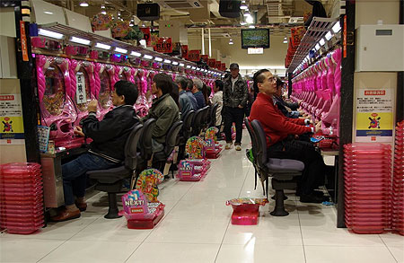 Pachinko