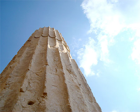 Colonne