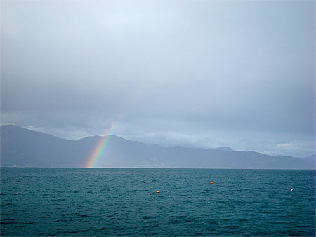 Arc en ciel