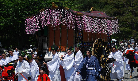 Gosho-Guruma, lors du Kyoto Aoi Matsuri