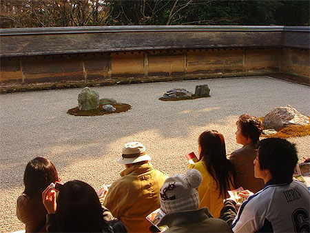 Jardin zen � Kyoto