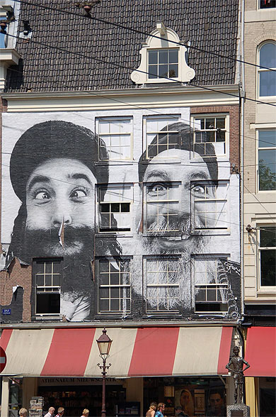 D�co mural 