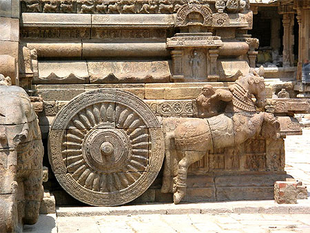 Chariot 