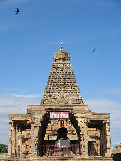 Le Grand Temple