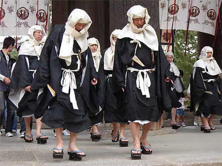 Festival de l'Empereur Shomu