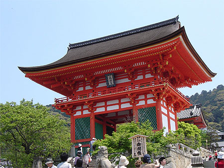 Temple Kiyomizu
