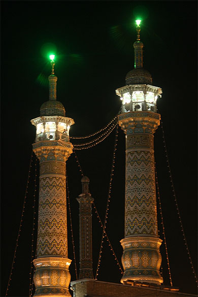 Minarets