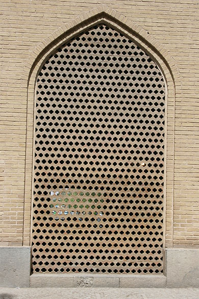 Architecture islamique