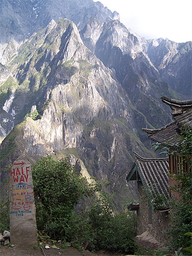 Petite guest house avec vue sur les Gorges du Saut du Tigre