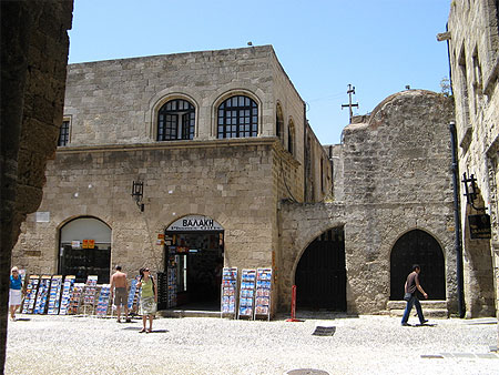 Palais de l'Armeria