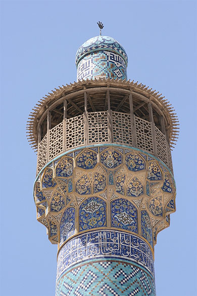 Balcon dans le minaret