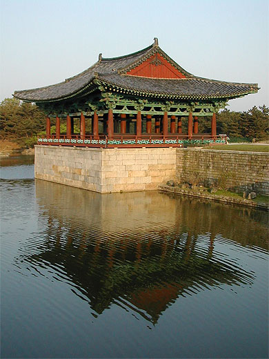 Gyeongju - �tang Anapji