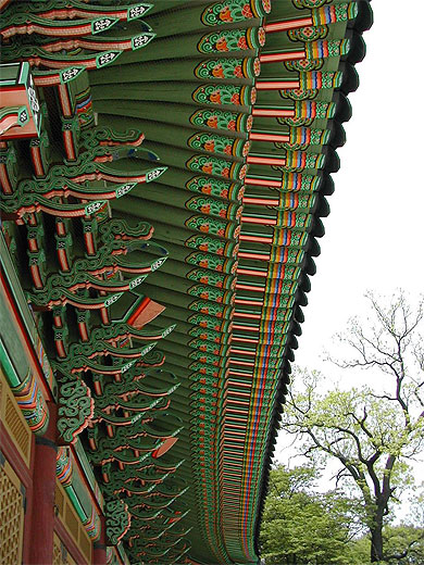 S�oul - Palais de Changdeok-gung