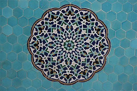 Beaut� islamique