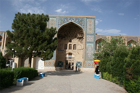 Architecture islamique