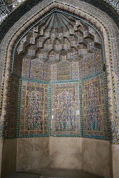 Salle de pri�re