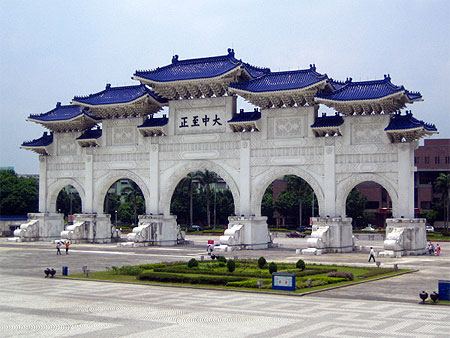 M�morial Chiang Kai-Shek