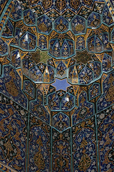 Architecture islamique