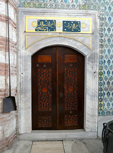 Les cuisines du Palais de Topkapi