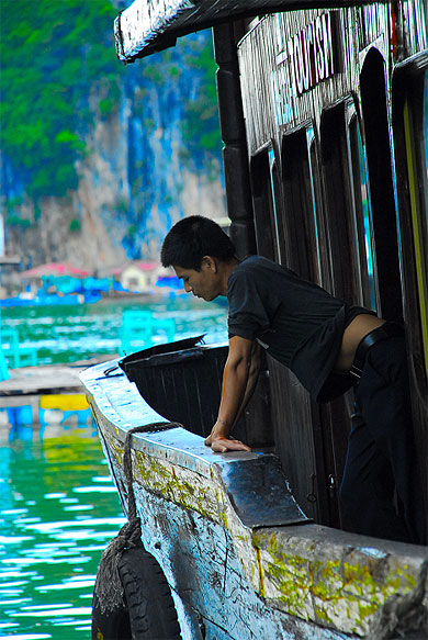 Baie d'Halong