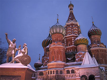 Basilique Saint Basile