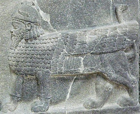 Sculpture Hittite
