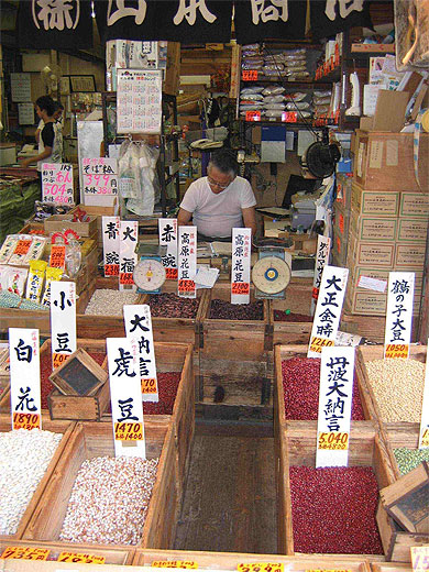 Commerce proche du march� aux poissons