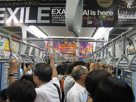 Les uns contre les autres