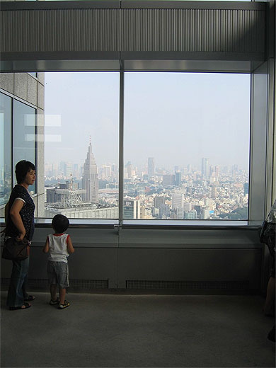 Lost in Translation