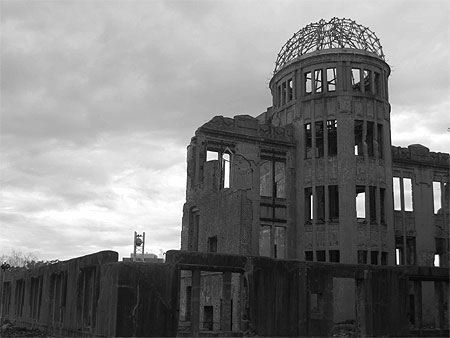 Dome de la Bombe A