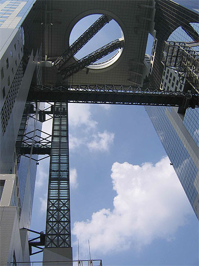 Skyscraper