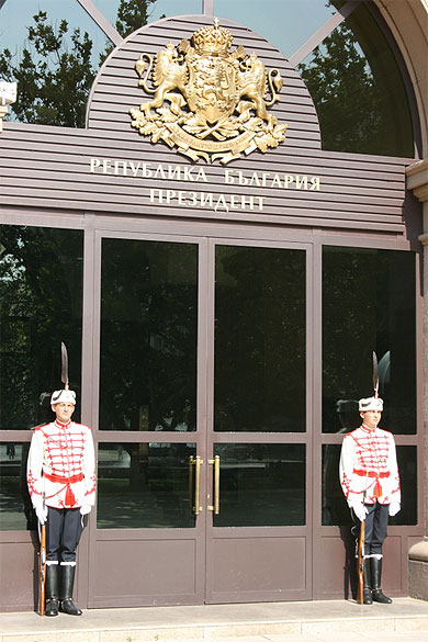 Palais Pr�sidentiel