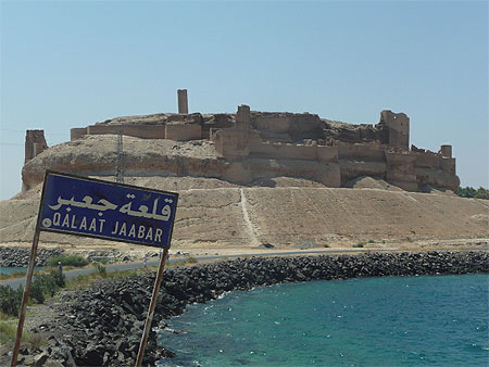 Qalaat Jabar