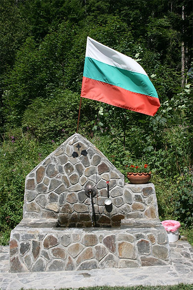Fontaine patriotique