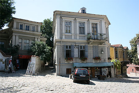 Place � Plovdiv