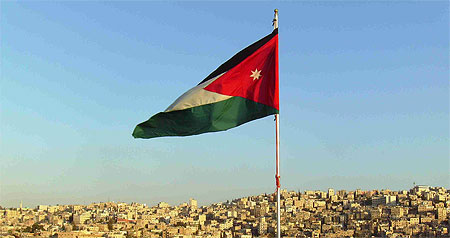 Drapeau Jordanien