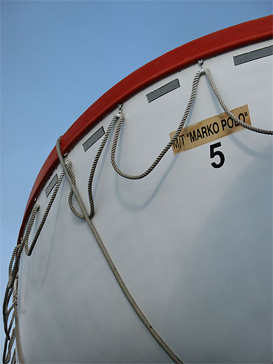Bateau sur le Port de Split