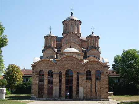 Kosovo - Monast�re de Gracanica