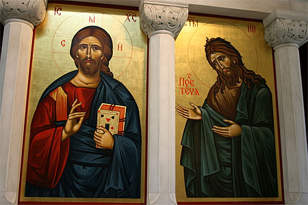 Icones de l'�glise des quarante Martyrs