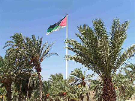 Drapeau de la r�volution Arabe
