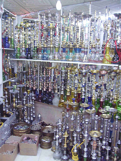 Boutique de Narguileh