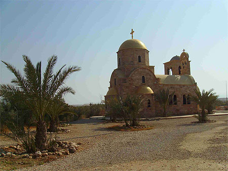 Eglise de B�thanie (lieu de bapt�me du Christ)